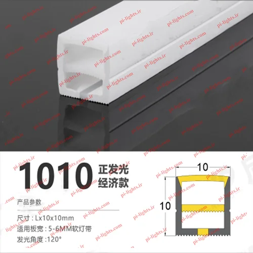 نوار سیلیکونی توکار مدل 10 10